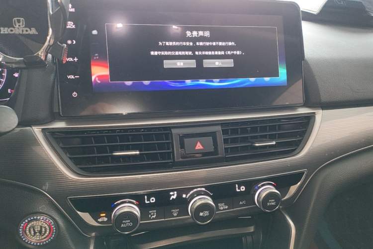 Used Honda Accord 2022 260TURBO Luxury Edition Audio And AC Panel