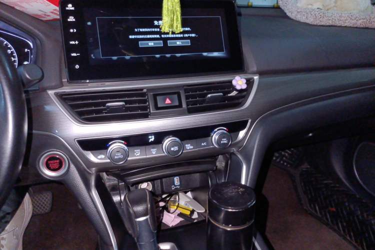 Used Honda Accord 2022 260TURBO Comfort Version Audio And AC Panel
