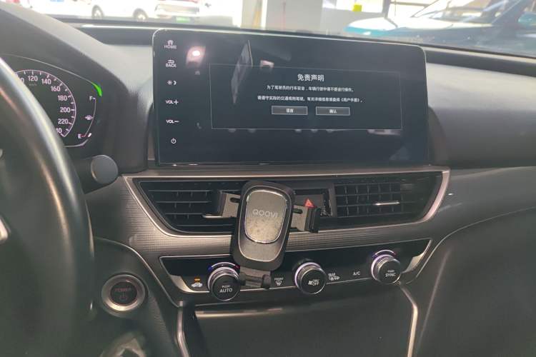 Used Honda Accord 2022 Xing·Hybrid 2.0L Xingling Version Audio And AC Panel