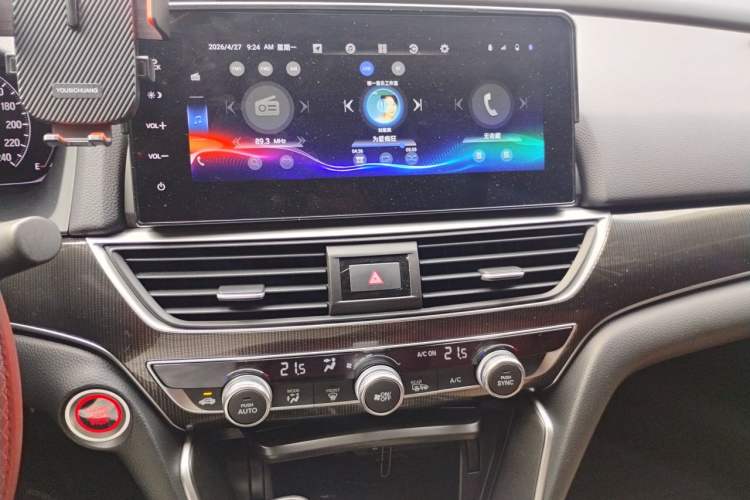 Used Honda Accord 2022 260TURBO Phantom Night · Prestige Edition Audio And AC Panel