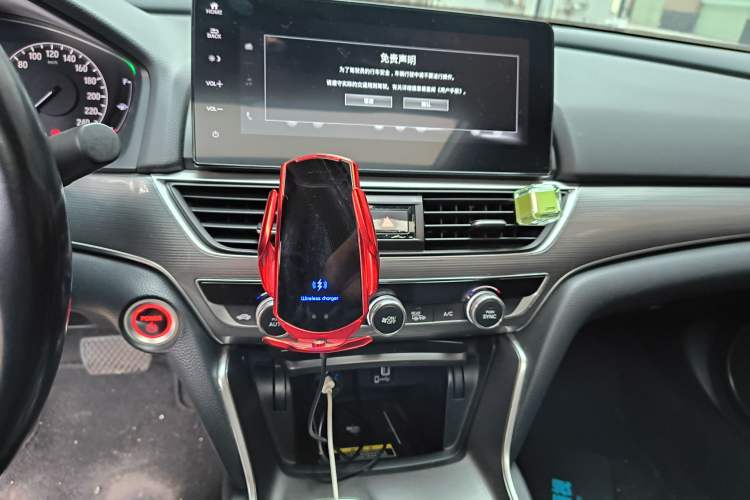 Used Honda Accord 2022 Xing·Hybrid 2.0L Xingling Version Audio And AC Panel