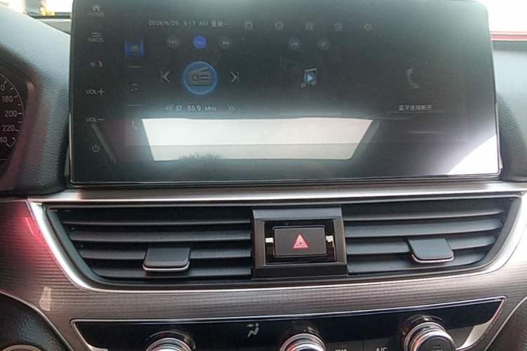 Used Honda Accord 2022 260TURBO Luxury Edition Audio And AC Panel
