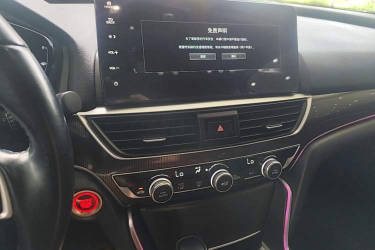 Used Honda Accord 2022 260TURBO Phantom Night · Prestige Edition Audio And AC Panel