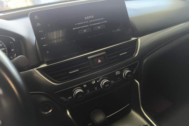 Used Honda Accord 2022 260TURBO Luxury Edition Audio And AC Panel