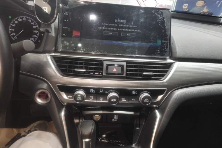 Used Honda Accord 2022 260TURBO Luxury Edition Audio And AC Panel