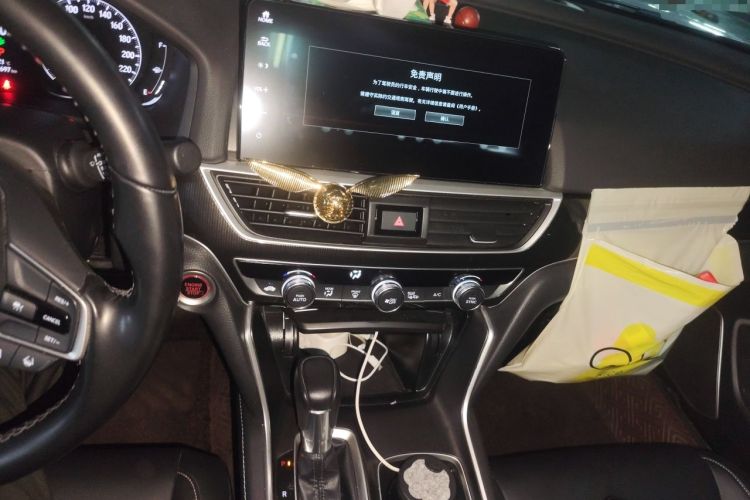 Used Honda Accord 2022 260TURBO Phantom Night · Prestige Edition Audio And AC Panel