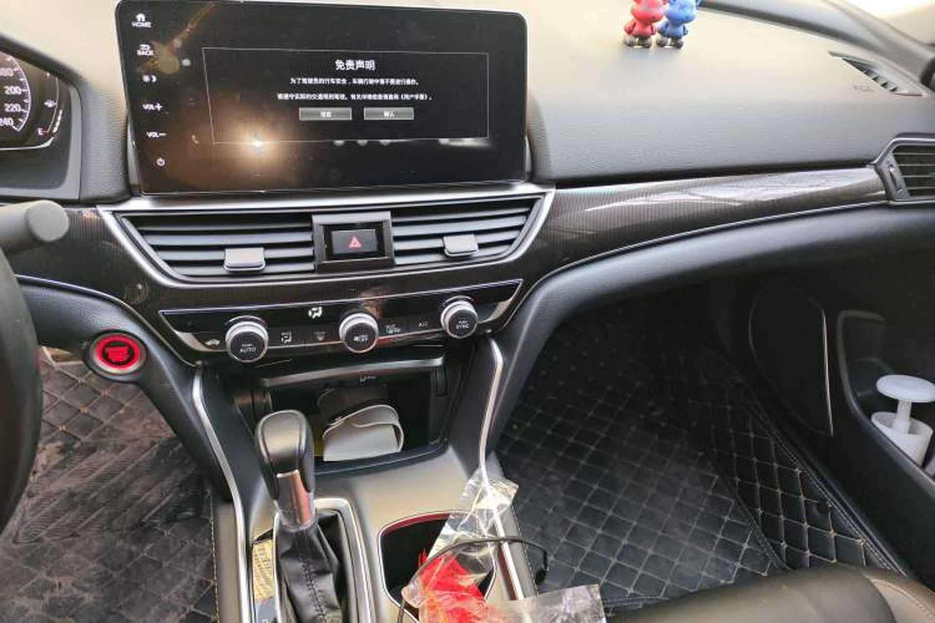 Used Honda Accord 2022 260TURBO Phantom Night · Prestige Edition Audio And AC Panel