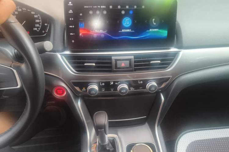 Used Honda Accord 2022 260TURBO Luxury Edition Audio And AC Panel
