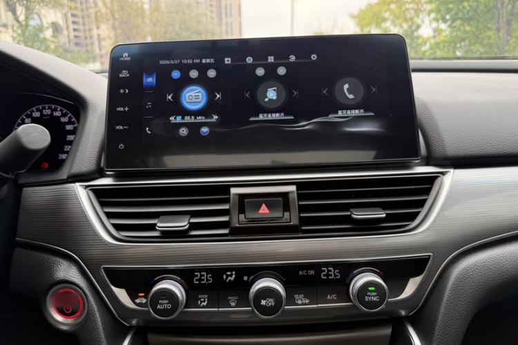 Used Honda Accord 2022 Xing·Hybrid 2.0L Xingling Version Audio And AC Panel