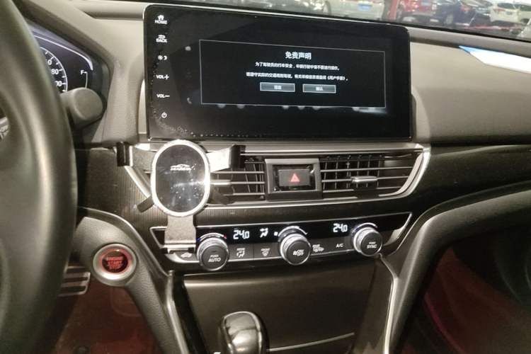 Used Honda Accord 2022 260TURBO Phantom Night · Prestige Edition Audio And AC Panel