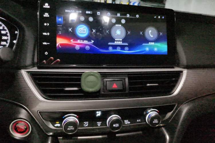 Used Honda Accord 2022 260TURBO Luxury Edition Audio And AC Panel