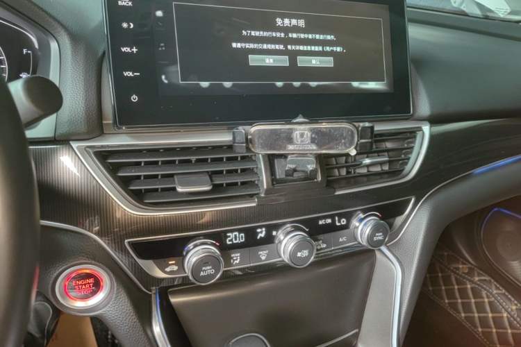 Used Honda Accord 2022 260TURBO Phantom Night · Prestige Edition Audio And AC Panel