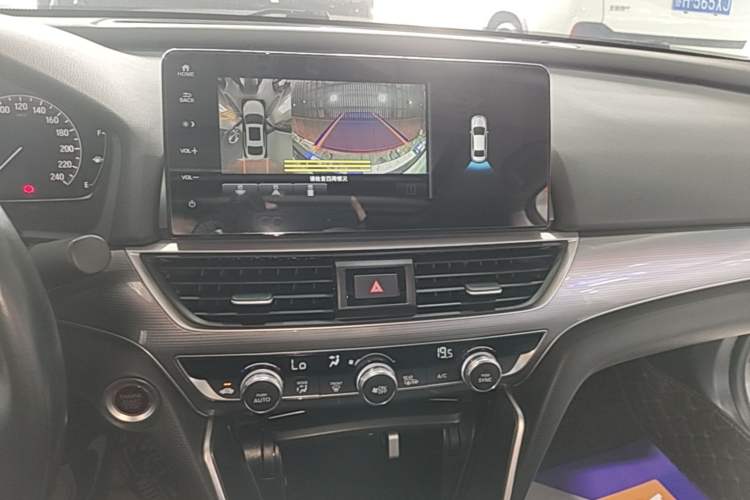 Used Honda Accord 2022 260TURBO Luxury Edition Audio And AC Panel