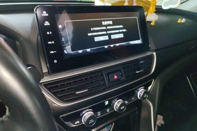 Used Honda Accord 2022 260TURBO Phantom Night · Prestige Edition Audio And AC Panel