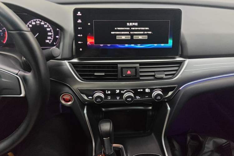 Used Honda Accord 2022 260TURBO Luxury Edition Audio And AC Panel