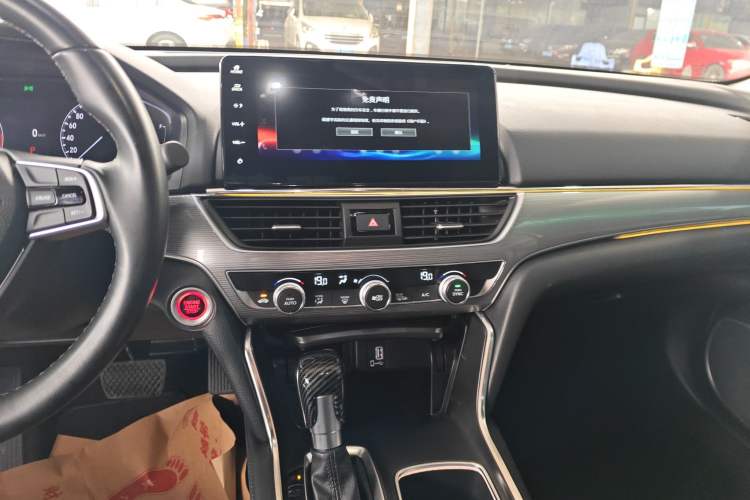 Used Honda Accord 2022 260TURBO Luxury Edition Audio And AC Panel