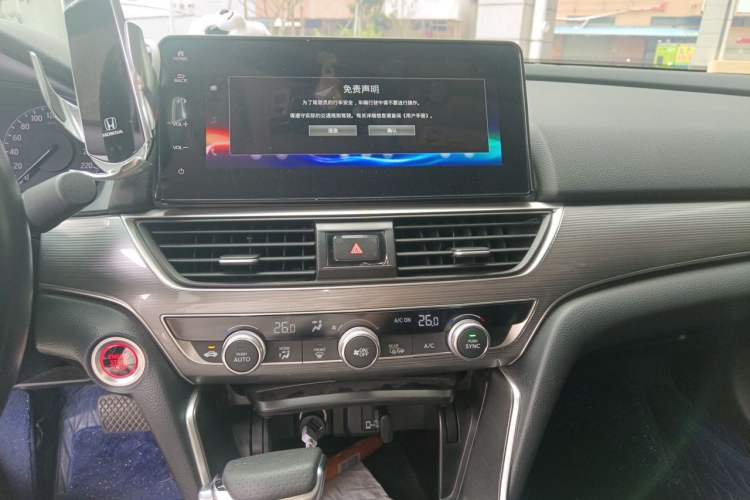 Used Honda Accord 2022 260TURBO Luxury Edition Audio And AC Panel