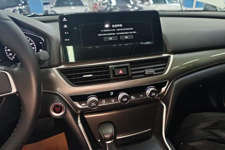 Used Honda Accord 2022 260TURBO Luxury Edition Audio And AC Panel