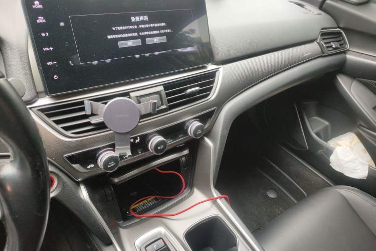 Used Honda Accord 2022 Xing·Hybrid 2.0L Xingling Version Audio And AC Panel