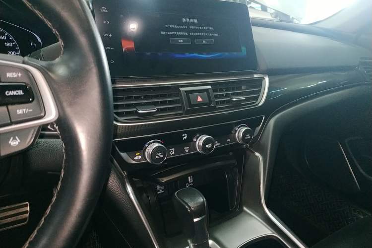 Used Honda Accord 2022 260TURBO Phantom Night · Prestige Edition Audio And AC Panel