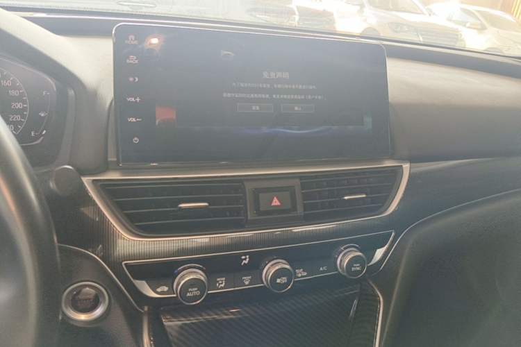 Used Honda Accord 2022 260TURBO Phantom Night · Prestige Edition Audio And AC Panel