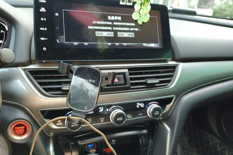 Used Honda Accord 2022 260TURBO Luxury Edition Audio And AC Panel