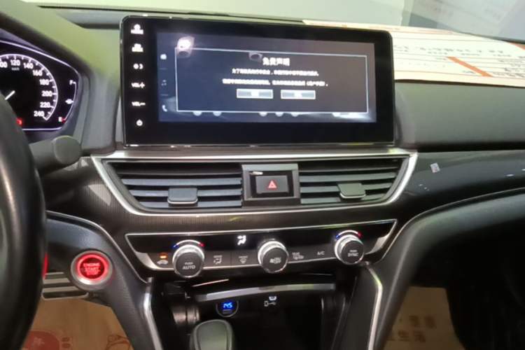 Used Honda Accord 2022 260TURBO Phantom Night · Prestige Edition Audio And AC Panel