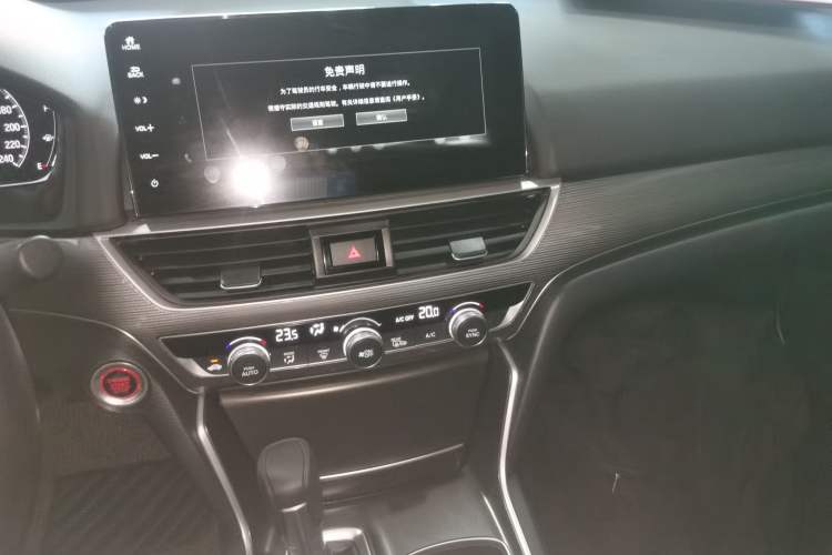 Used Honda Accord 2022 260TURBO Luxury Edition Audio And AC Panel