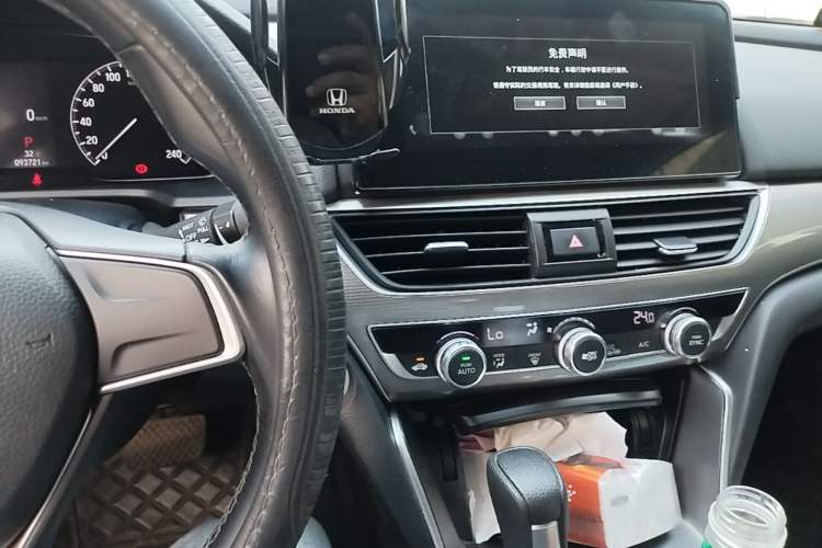 Used Honda Accord 2022 260TURBO Luxury Edition Audio And AC Panel