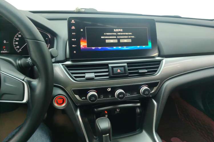 Used Honda Accord 2022 260TURBO Luxury Edition Audio And AC Panel