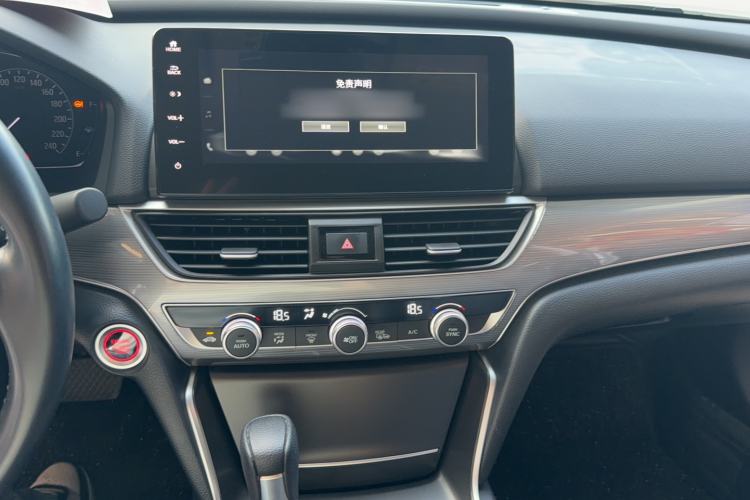 Used Honda Accord 2022 260TURBO Luxury Edition Audio And AC Panel