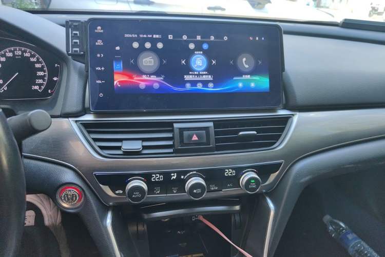 Used Honda Accord 2022 Xing·Hybrid 2.0L Xingling Version Audio And AC Panel
