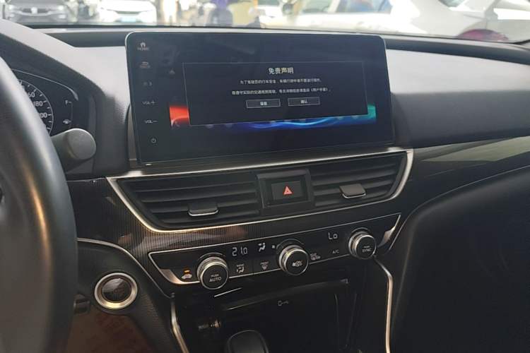 Used Honda Accord 2022 260TURBO Phantom Night · Prestige Edition Audio And AC Panel