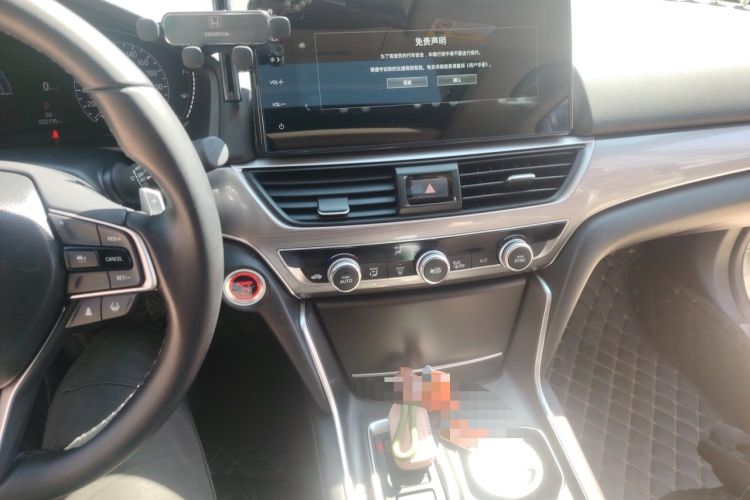 Used Honda Accord 2022 Xing·Hybrid 2.0L Xingling Version Audio And AC Panel