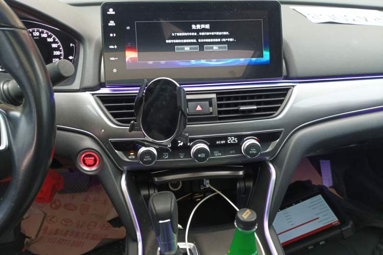 Used Honda Accord 2022 260TURBO Luxury Edition Audio And AC Panel