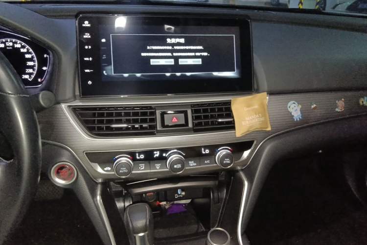 Used Honda Accord 2022 260TURBO Luxury Edition Audio And AC Panel