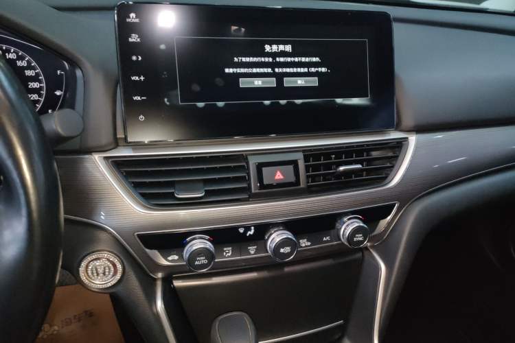 Used Honda Accord 2022 260TURBO Luxury Edition Audio And AC Panel