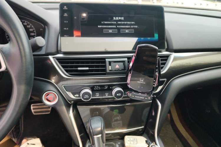Used Honda Accord 2022 260TURBO Phantom Night · Prestige Edition Audio And AC Panel