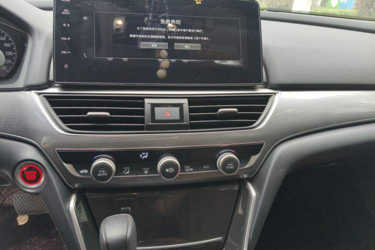 Used Honda Accord 2022 260TURBO Comfort Edition Audio And AC Panel