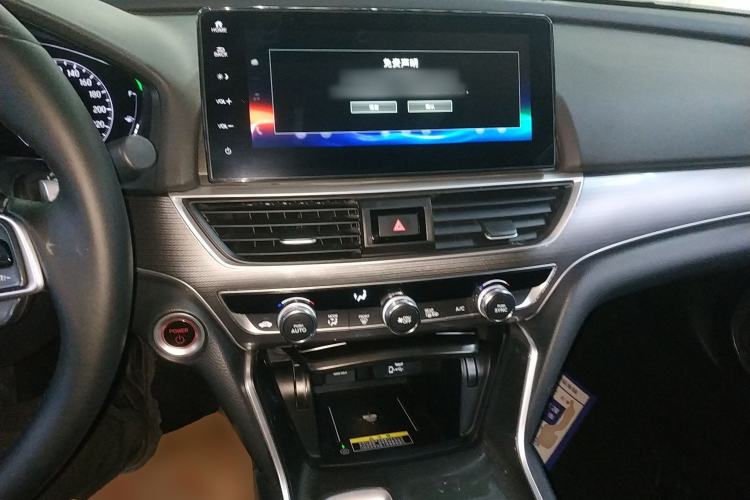 Used Honda Accord 2022 Xing·Hybrid 2.0L Xingling Version Center Console