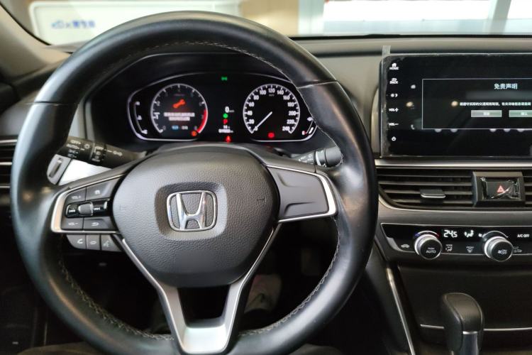 Used Honda Accord 2022 260TURBO Luxury Edition Center Console