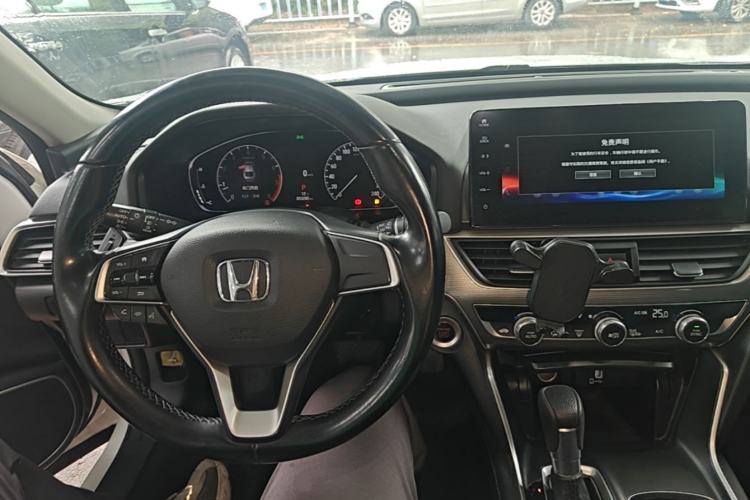 Used Honda Accord 2022 260TURBO Luxury Edition Center Console