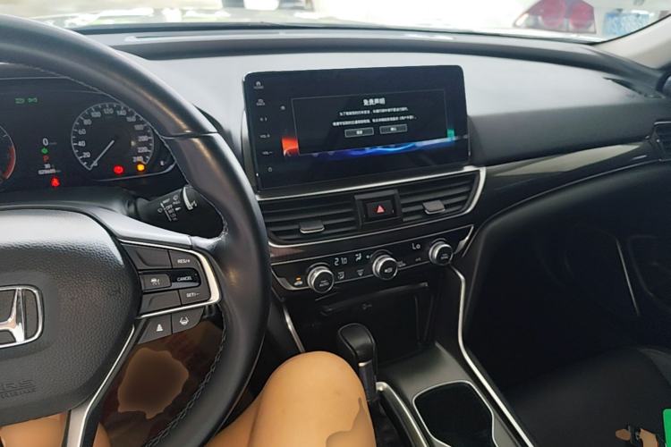 Used Honda Accord 2022 260TURBO Phantom Night · Prestige Edition Center Console