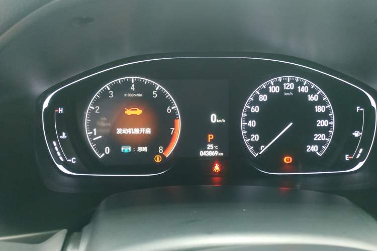 Used Honda Accord 2022 260TURBO Luxury Edition Instrument Cluster
