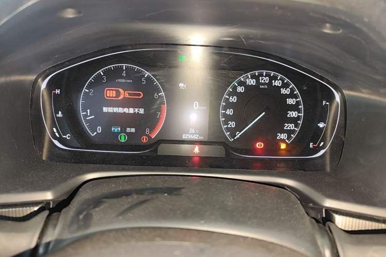 Used Honda Accord 2022 260TURBO Phantom Night · Prestige Edition Instrument Cluster