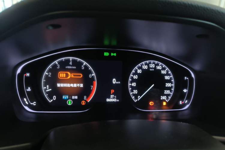 Used Honda Accord 2022 260TURBO Phantom Night · Prestige Edition Instrument Cluster