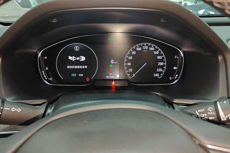 Used Honda Accord 2022 260TURBO Luxury Edition Instrument Cluster