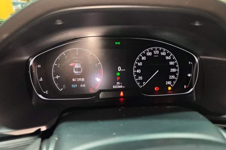 Used Honda Accord 2022 260TURBO Luxury Edition Instrument Cluster