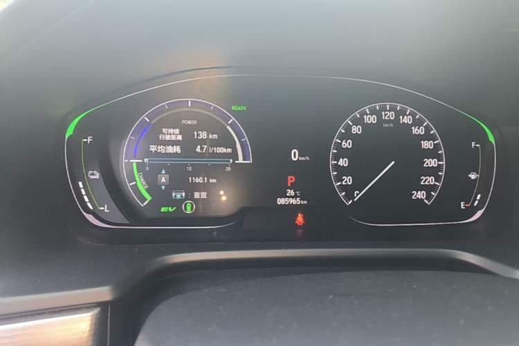 Used Honda Accord 2022 Xing·Hybrid 2.0L Xingling Version Instrument Cluster