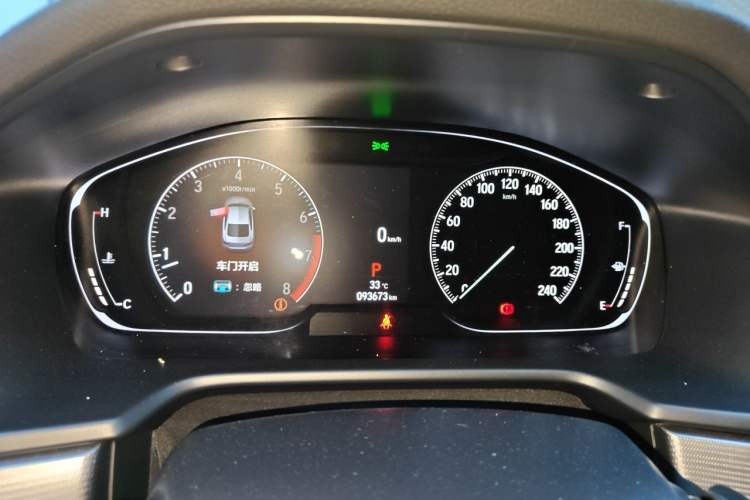 Used Honda Accord 2022 260TURBO Luxury Edition Instrument Cluster